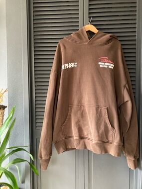 Shakawear Primitive Brown hoodie